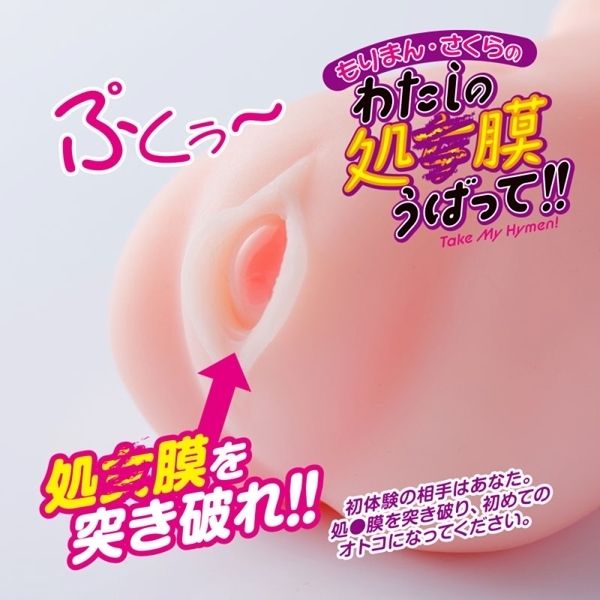 ����܂�@������̂킽���̏��������΂��āI�I