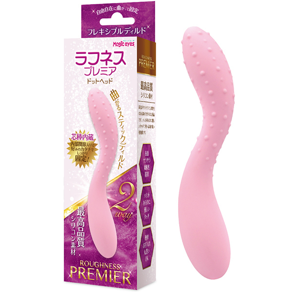 ���t�l�X�v���~�A�@�i�h�b�g�w�b�h�j