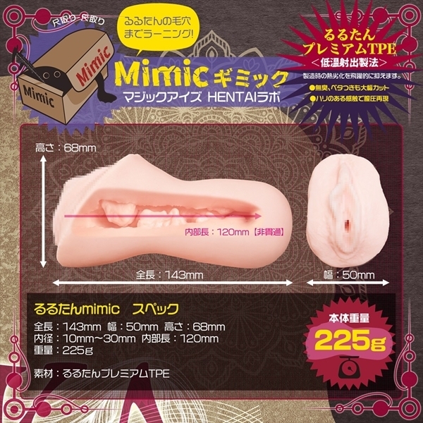 ��邽��@�u�r�D�@�����������M�~�b�N