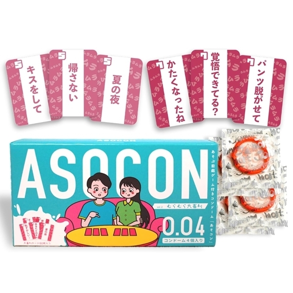 �����ԑO�Y�Q�[���t���R���h�[���u�`�r�n�b�n�m�v�u���Q