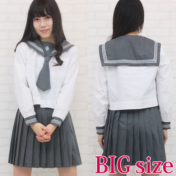 �����̍����w�Z�Z�[���[���i�����q���E���ԕ��j�@�a�h�f