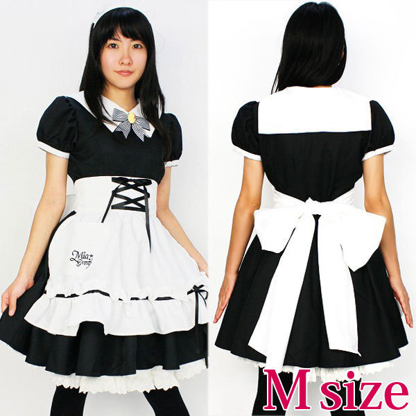 ミアリラクゼーション制服 M