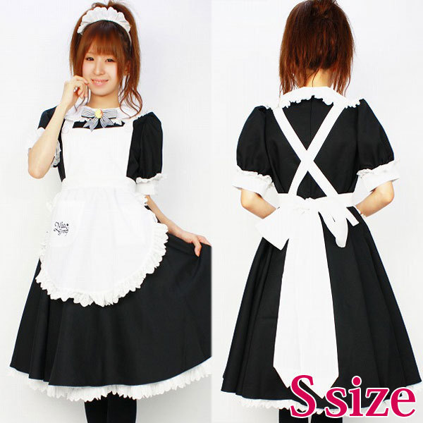 ミアカフェロング制服 S