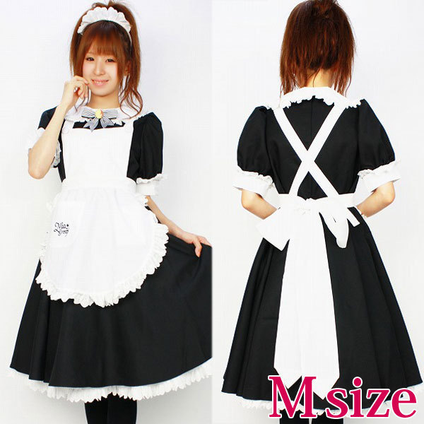 ミアカフェロング制服 M