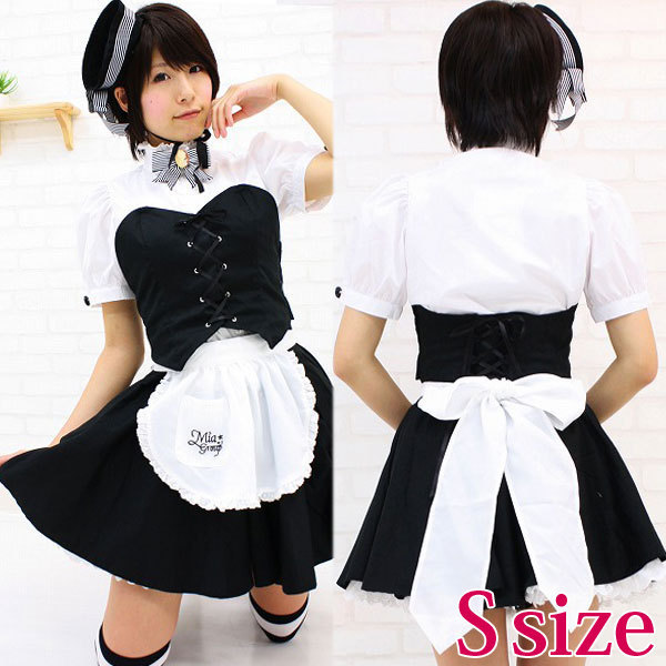 Newミアカフェ・ミアリラミニ制服(立て襟) S