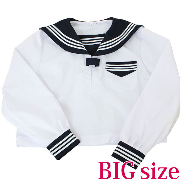 ���ԕ��Z�[���[�u���E�X�P�i�@�a�h�f