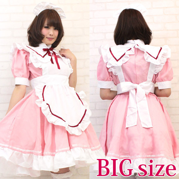 �������C�h�@�a�h�f