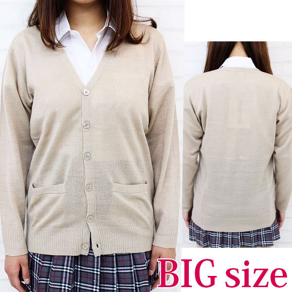 �j�b�g�J�[�f�B�K���P�i�@�a�h�f