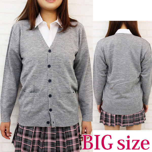 �j�b�g�J�[�f�B�K���P�i�@�a�h�f