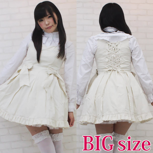 �N���V�b�N�W�����p�[�X�J�[�g�Z�b�g�@�a�h�f