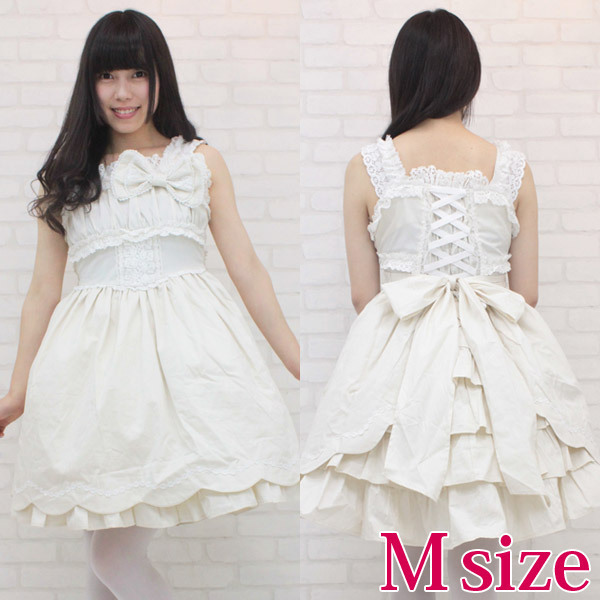 �o�b�X���W�����p�[�X�J�[�g�@�l