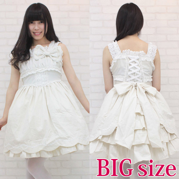 �o�b�X���W�����p�[�X�J�[�g�@�a�h�f