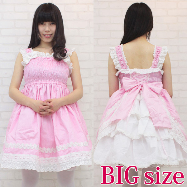 �V���[�����O�W�����p�[�X�J�[�g�@�a�h�f