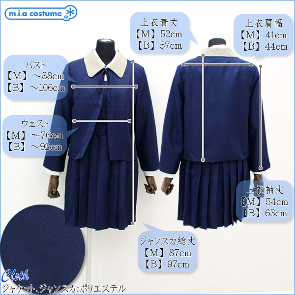 ���q�����w�Z�̊w�����i�������j�@�l