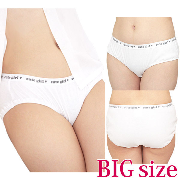 ���u�҂ݖȃp���c�P�i�i�����p���j�@�a�h�f