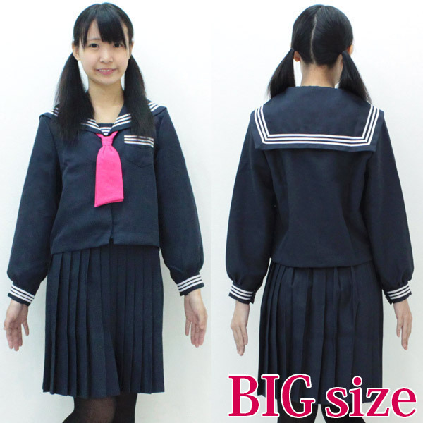 ����l���Z�[���[���@�~�����@�a�h�f