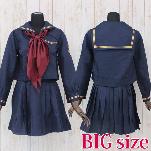 ���w�@�Z�[���[���i�~�����j�@�a�h�f