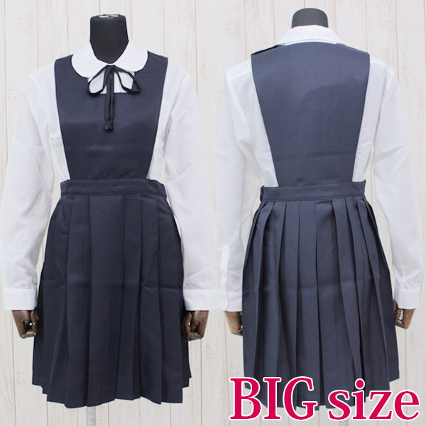 �������q������эZ�̐����i���~���j�@�a�h�f