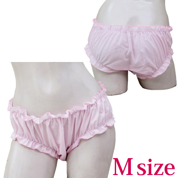 �t�����ς�P�i�@�s���N�@�l