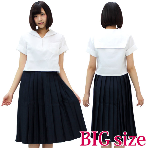 神戸の女子高等学校(夏服) BIG