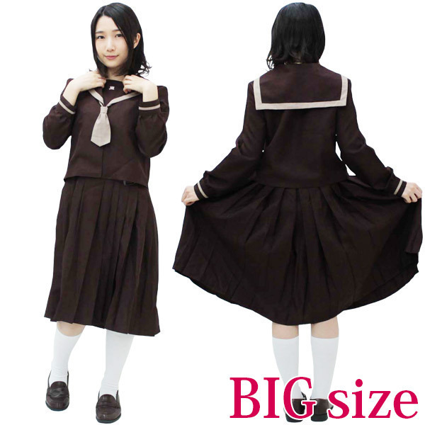 市立中学校のセーラー服(冬服) BIG