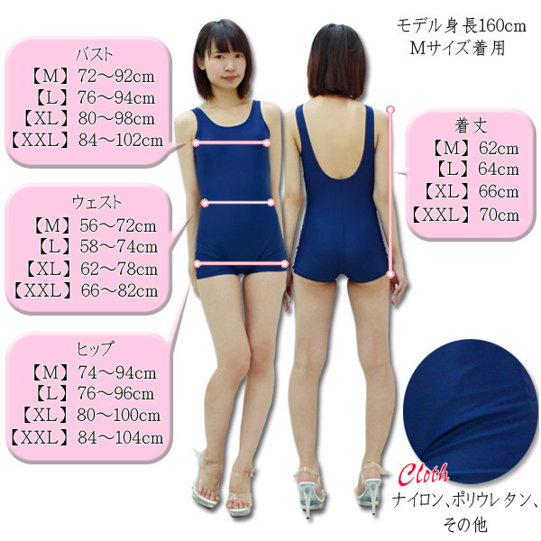 �p�b�h�t���̖{���X�N�[�������i�Y�{���^�C�v�j�@���@�k