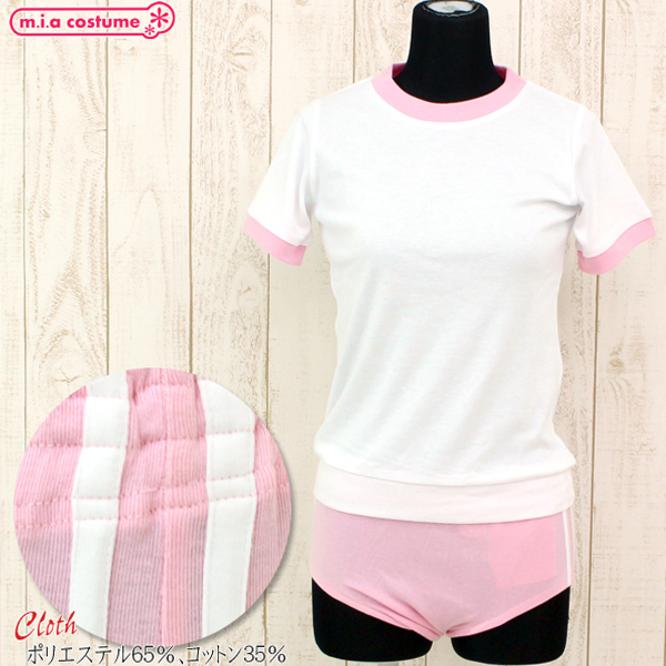 �����E�c�[�̑��@�s���N�@�a�h�f