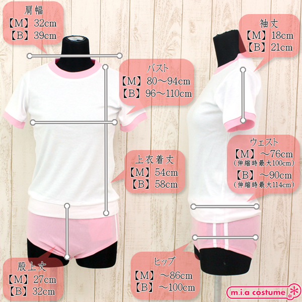 �����E�c�[�̑��@�s���N�@�a�h�f