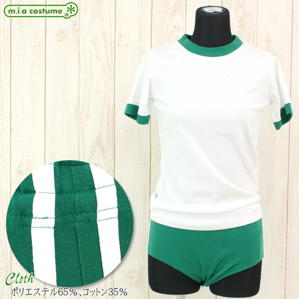 �����E�c�[�̑��@�O���[���@�l