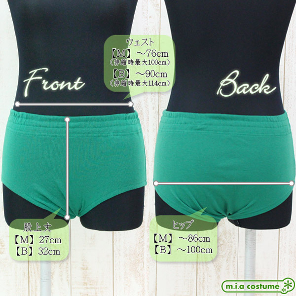 �u���}�P�i�@�O���[���@�l