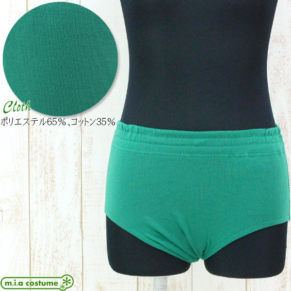 �u���}�P�i�@�O���[���@�a�h�f