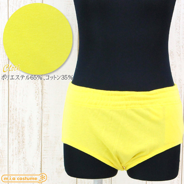 �u���}�P�i�@�C�G���[�@�a�h�f