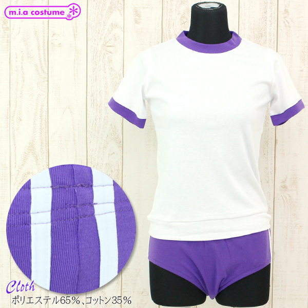 �����E�c�[�̑��@�p�[�v���@�a�h�f