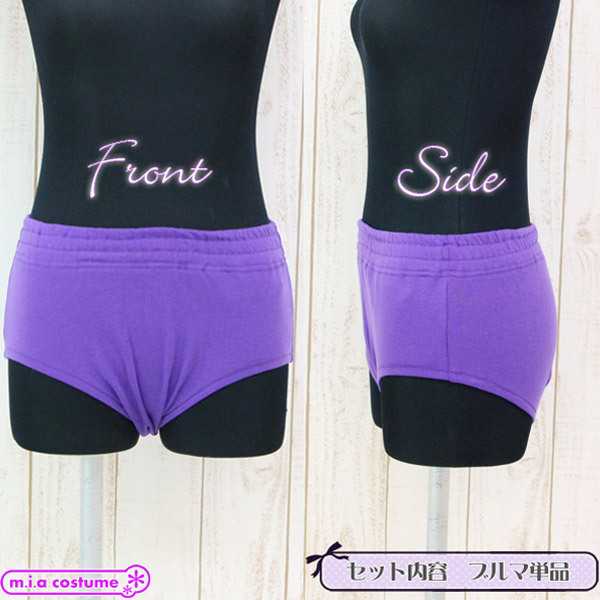 �u���}�P�i�@�p�[�v���@�l