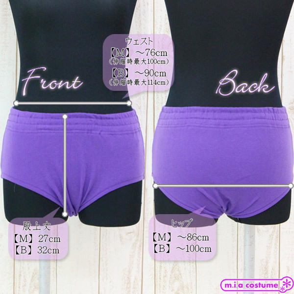 �u���}�P�i�@�p�[�v���@�a�h�f