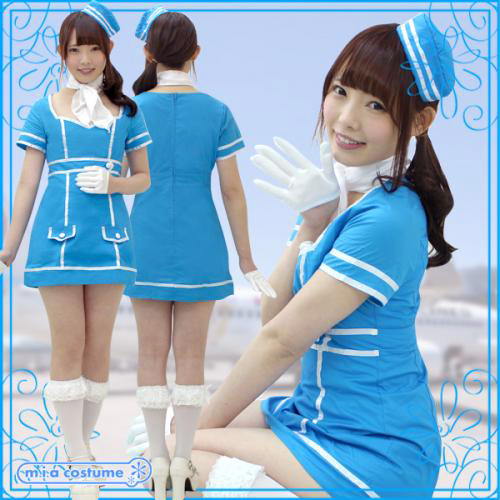 Pipi−fitch スカイアテンダント ブルー