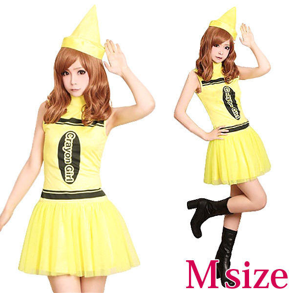 �X�J�[�g�t���N���������I�^�[�h�@�C�G���[�@�l�T�C�Y