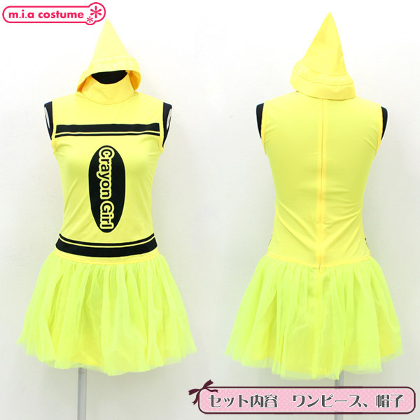 �X�J�[�g�t���N���������I�^�[�h�@�C�G���[�@�k�T�C�Y