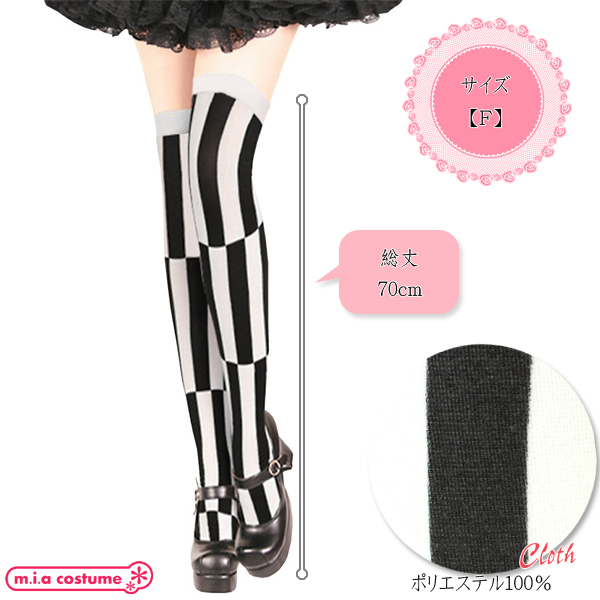 �؂�ւ��X�g���C�v���j�[�n�C�X�g�b�L���O�@�F���~��