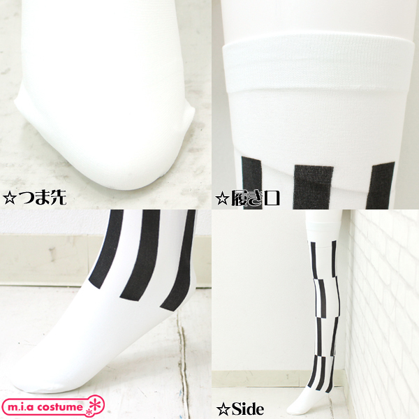 �؂�ւ��X�g���C�v���j�[�n�C�X�g�b�L���O�@�F���~��