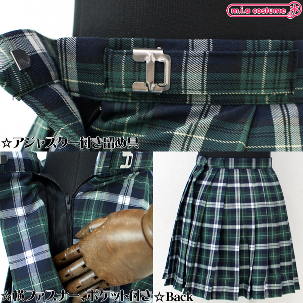 �|�P�b�g�t���̃`�F�b�N���v���[�c�X�J�[�g�P�i�@�΁~���@�k�T�C�Y