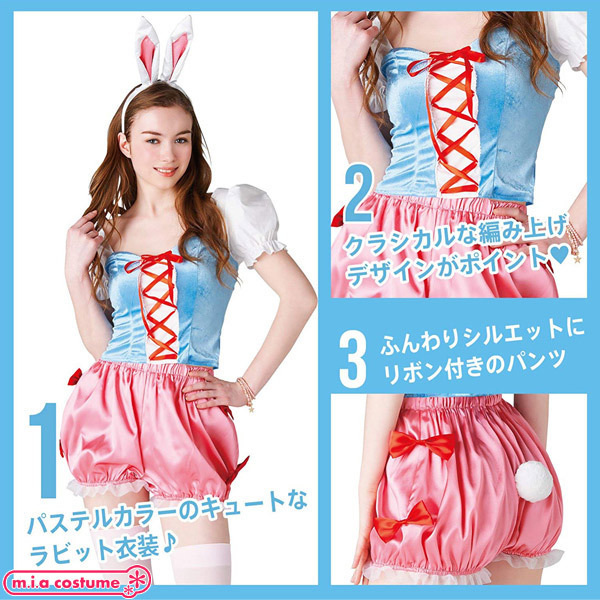 �z���C�g���r�b�g