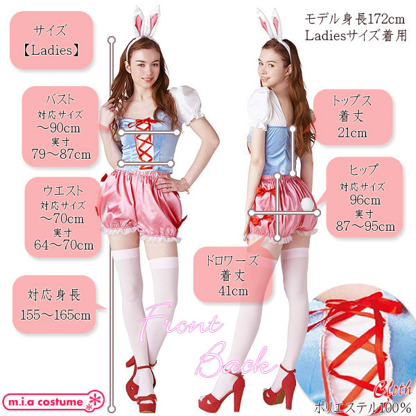 �z���C�g���r�b�g