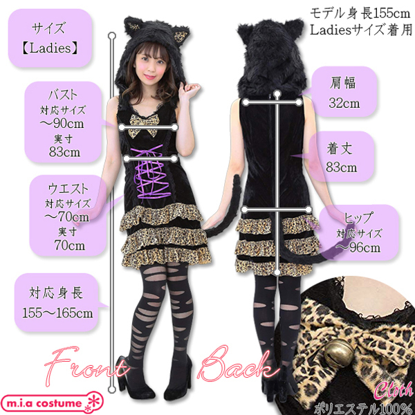 �����X�^�[�L���b�g