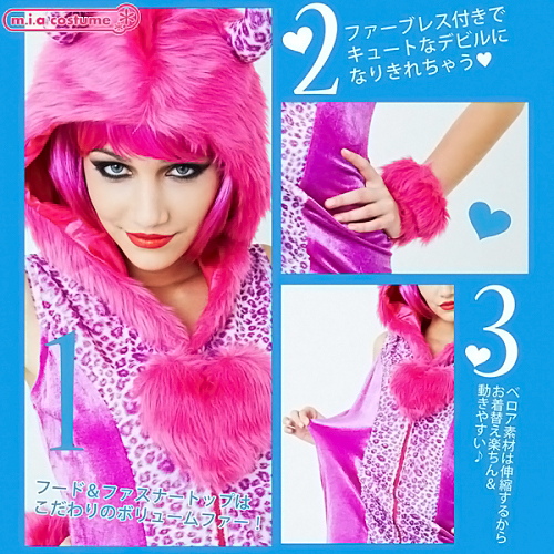 �����X�^�[���I�p�[�h�f�r��