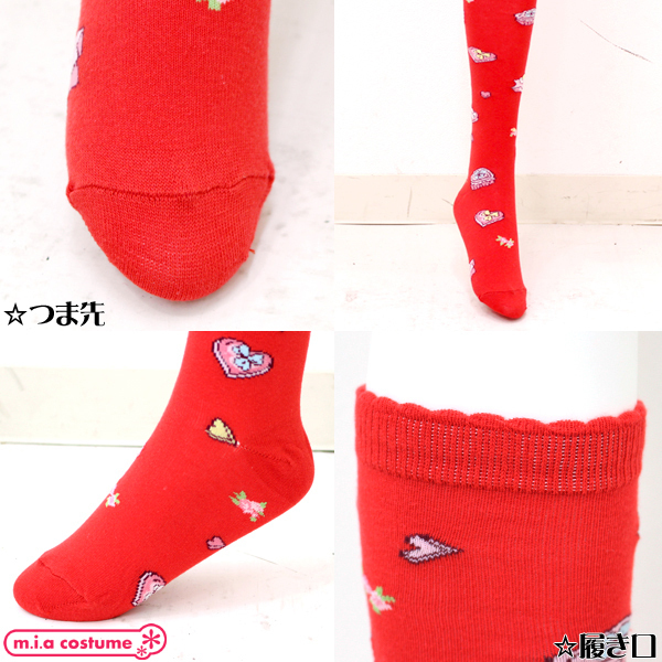 �N�b�L�[�������[�^�n�C�\�b�N�X�P�i�@��