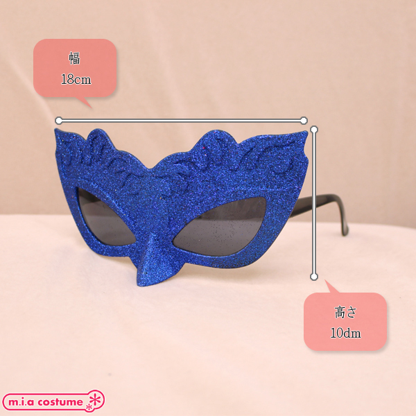 ���F�l�`�A���}�X�N���ʃT���O���X�P�i�@�u���[