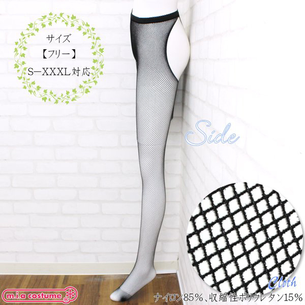 �I�[�v���q�b�v�ԃ^�C�c�@���l�b�g