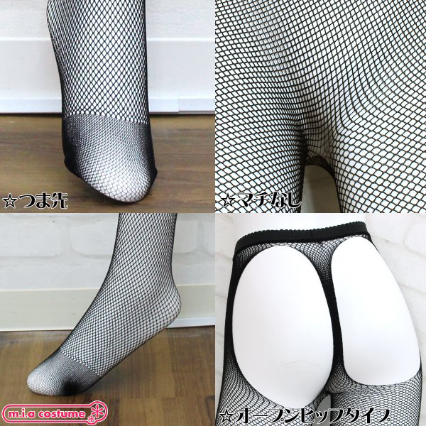 �I�[�v���q�b�v�ԃ^�C�c�@���l�b�g