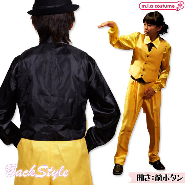 �x�X�g�@�C�G���[�@�P�R�O�T�C�Y